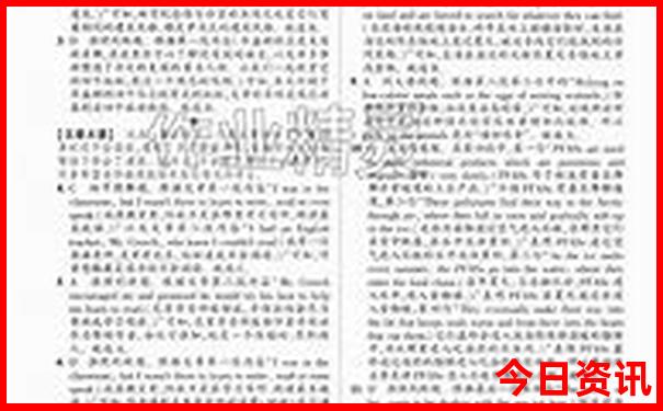 威海旅游攻略必玩的景点