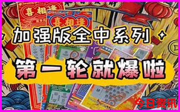 成都著名景点排行榜前十名