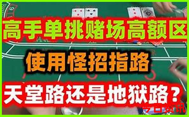 夏天避暑的好地方